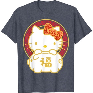 image:imageHello Kitty Happy Lunar New Year Year of The Pig Tee Shirt TShirtHeather Blue