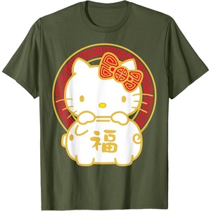 image:imageHello Kitty Happy Lunar New Year Year of The Pig Tee Shirt TShirtOlive Green