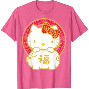 image:imageHello Kitty Happy Lunar New Year Year of The Pig Tee Shirt TShirtPink Heather