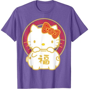 image:imageHello Kitty Happy Lunar New Year Year of The Pig Tee Shirt TShirtPurple Heather