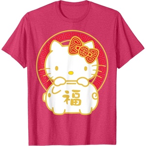 image:imageHello Kitty Happy Lunar New Year Year of The Pig Tee Shirt TShirtRed Heather