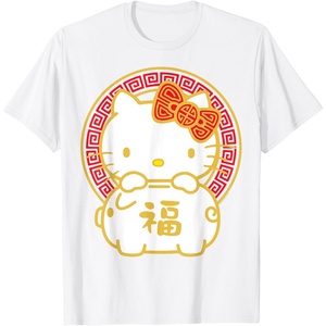 image:imageHello Kitty Happy Lunar New Year Year of The Pig Tee Shirt TShirtWhite