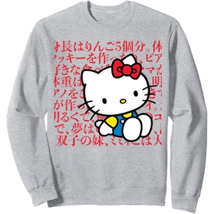image:imageHello Kitty Kanji Japanese Biography SweatshirtHeather Grey