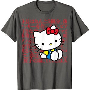 image:imageHello Kitty Kanji Japanese Biography TShirt SmallAsphalt Grey