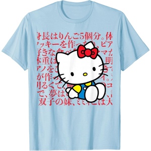image:imageHello Kitty Kanji Japanese Biography TShirt SmallBaby Blue