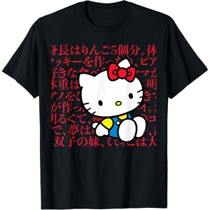 image:imageHello Kitty Kanji Japanese Biography TShirt SmallBlack