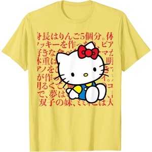 image:imageHello Kitty Kanji Japanese Biography TShirt SmallLemon Yellow