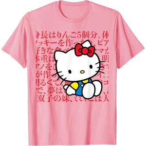 image:imageHello Kitty Kanji Japanese Biography TShirt SmallPink