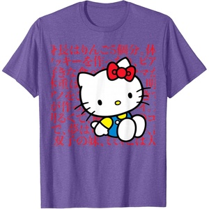 image:imageHello Kitty Kanji Japanese Biography TShirt SmallPurple Heather