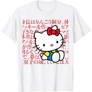 image:imageHello Kitty Kanji Japanese Biography TShirt SmallWhite
