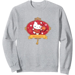 image:imageHello Kitty Lunar New Year SweatshirtHeather Grey
