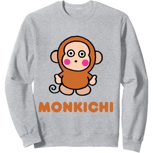 image:imageMonkichi Character Front and Back SweatshirtHeather Grey