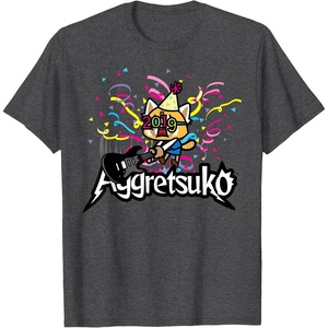 image:imageRaging Happy New Year 2019 Tee Shirt TShirtDark Heather Grey
