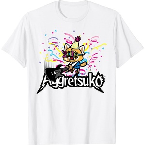 image:imageRaging Happy New Year 2019 Tee Shirt TShirtWhite