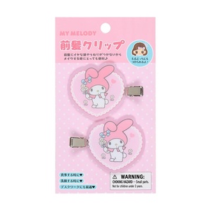 image:imageSanrio 447790 Bangs Clip Personal Goods Forever Sanrio My Melody Hair Closure Makeup Set of 2