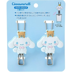 image:imageSanrio 875929 Hello Kitty Wire Clip Set of 2 Bath Goods WashingCinnamoroll