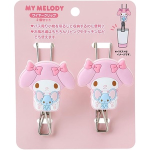 image:imageSanrio 875929 Hello Kitty Wire Clip Set of 2 Bath Goods WashingMy Melody