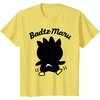 image:imageBadtz  Maru Sanrio Backside Tee Shirt TShirtLemon Yellow