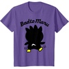 image:imageBadtz  Maru Sanrio Backside Tee Shirt TShirtPurple Heather