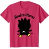 image:imageBadtz  Maru Sanrio Backside Tee Shirt TShirtRed Heather
