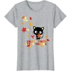 image:imageChococat Enjoy The Little Things Fall Leaves TShirtHeather Grey