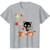 image:imageChococat Enjoy The Little Things Fall Leaves TShirtHeather Grey