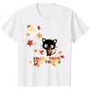 image:imageChococat Enjoy The Little Things Fall Leaves TShirtWhite