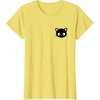 image:imageChococat Front and Back Logo Tee Shirt TShirtLemon Yellow