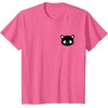 image:imageChococat Front and Back Logo Tee Shirt TShirtPink Heather