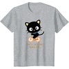 image:imageChococat See Me Rollin Tee TShirtHeather Grey