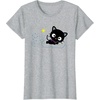 image:imageChococat Shooting Star Tee TShirtHeather Grey