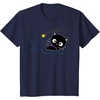 image:imageChococat Shooting Star Tee TShirtNavy Blue