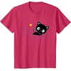 image:imageChococat Shooting Star Tee TShirtRed Heather