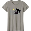 image:imageChococat Shooting Star Tee TShirtSlate Grey