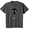 image:imageChococat Sitting in The Clouds Tee TShirtAsphalt Grey