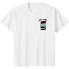 image:imageChococat Stay Sweet Chocolate Bar TShirtWhite