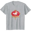 image:imageCinnamoroll Lunar New Year TShirtHeather Grey