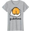 image:imageGudetama The Lazy Egg Backside Logo Tee Shirt TShirtHeather Grey