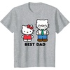image:imageHello Kitty Best Dad Fathers Day TShirt SmallHeather Grey