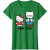 image:imageHello Kitty Best Dad Fathers Day TShirt SmallKelly Green