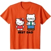 image:imageHello Kitty Best Dad Fathers Day TShirt SmallOrange