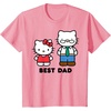 image:imageHello Kitty Best Dad Fathers Day TShirt SmallPink
