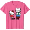 image:imageHello Kitty Best Dad Fathers Day TShirt SmallPink Heather