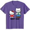 image:imageHello Kitty Best Dad Fathers Day TShirt SmallPurple Heather