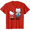 image:imageHello Kitty Best Dad Fathers Day TShirt SmallRed