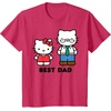image:imageHello Kitty Best Dad Fathers Day TShirt SmallRed Heather