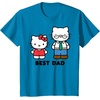 image:imageHello Kitty Best Dad Fathers Day TShirt SmallSapphire Blue