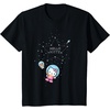 image:imageHello Kitty Constellation Stars Astronaut TShirtBlack