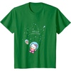 image:imageHello Kitty Constellation Stars Astronaut TShirtKelly Green