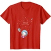image:imageHello Kitty Constellation Stars Astronaut TShirtRed
